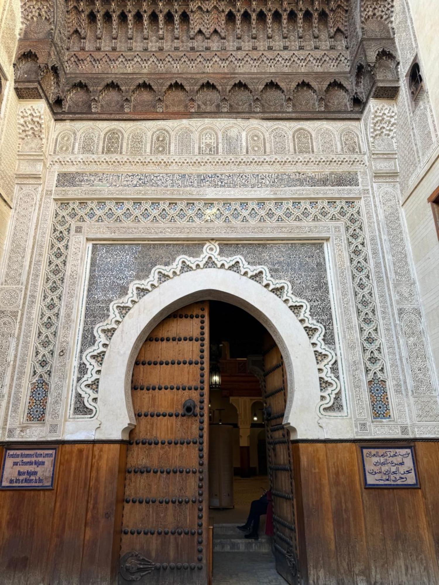 Riad Dar Фес Экстерьер фото